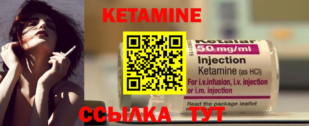 Alpha PVP СОЛЬ кристаллы  Каннабис  Гашиш  ЭКСТАЗИ  Мефедрон   Вход с VPN  Среднеуральск  Меф МЯУ МЯУ  ГАШ 