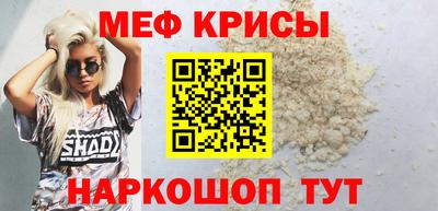 mix Обь