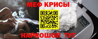 ALPHA PVP Обнинск