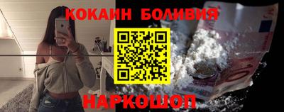 мескалин Нягань