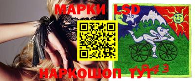 mix Обь
