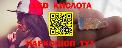 ALPHA PVP Обнинск