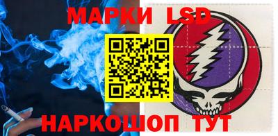 ALPHA PVP Обнинск