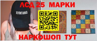 mix Обь