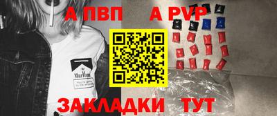 мескалин Нягань