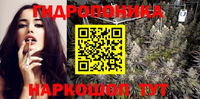 mix Обь
