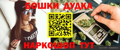 mix Обь