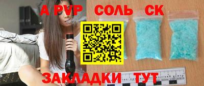 mix Обь