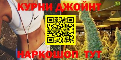 мескалин Нягань