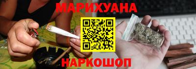 мескалин Нягань