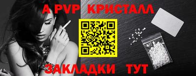 mix Обь
