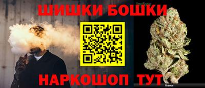 спиды Первоуральск