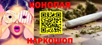 mix Обь