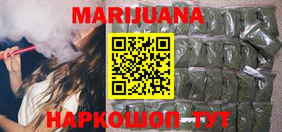 mix Обь