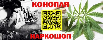 2c-b Партизанск