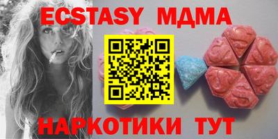 мескалин Нягань