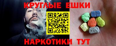mix Обь
