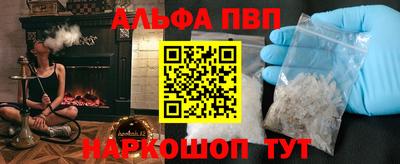 мескалин Нягань