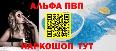 mix Обь