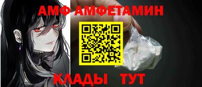 спиды Первоуральск