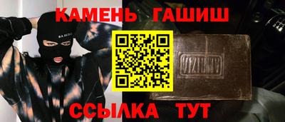 2c-b Партизанск