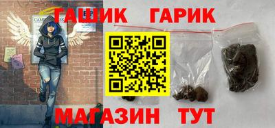 mix Обь