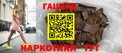 мескалин Нягань