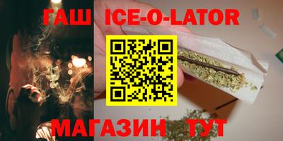 mix Обь