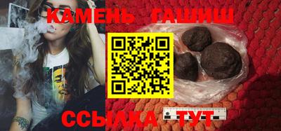 mix Обь
