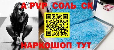 мескалин Нягань