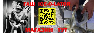 ALPHA PVP Обнинск