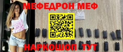 ALPHA PVP Обнинск