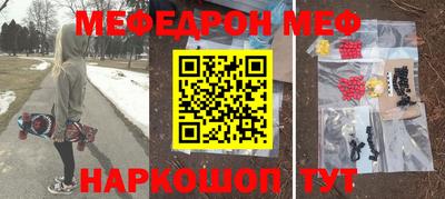 mix Обь